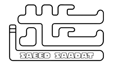 وبسایت سعید سعادت